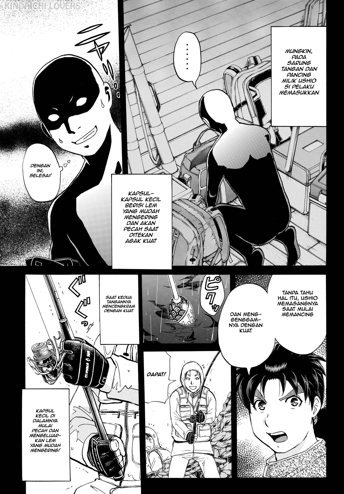 Kindaichi Shounen no Jikenbo Returns Chapter 109 - halaman 13