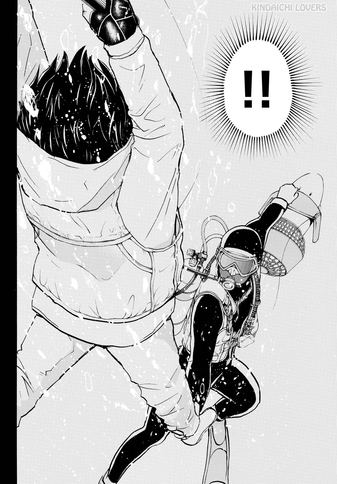 Kindaichi Shounen no Jikenbo Returns Chapter 109 - halaman 16