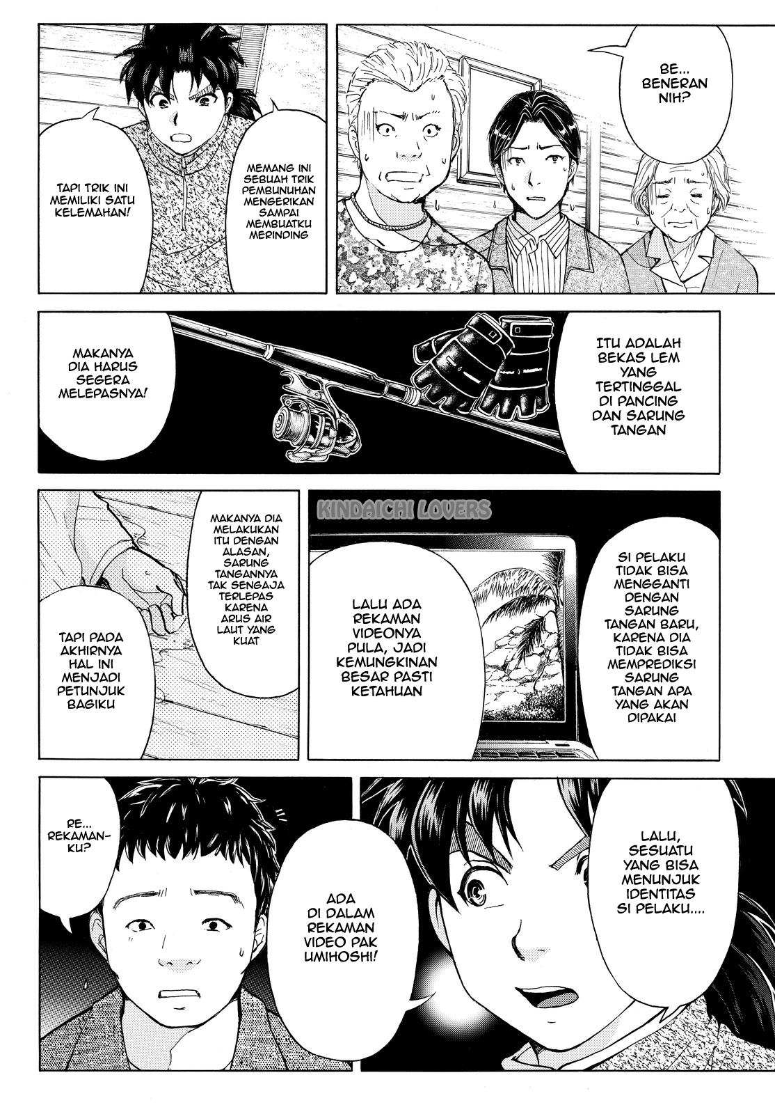 Kindaichi Shounen no Jikenbo Returns Chapter 109 - halaman 18