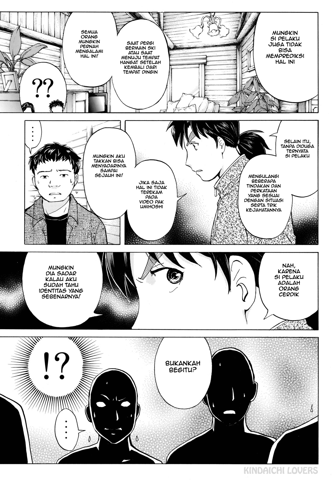 Kindaichi Shounen no Jikenbo Returns Chapter 109 - halaman 19