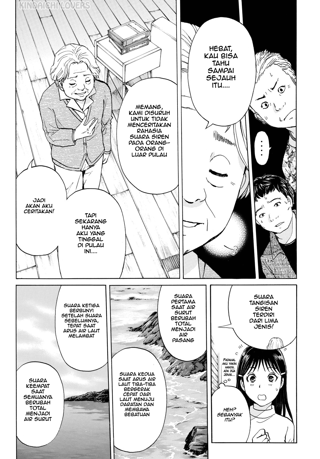 Kindaichi Shounen no Jikenbo Returns Chapter 109 - halaman 6