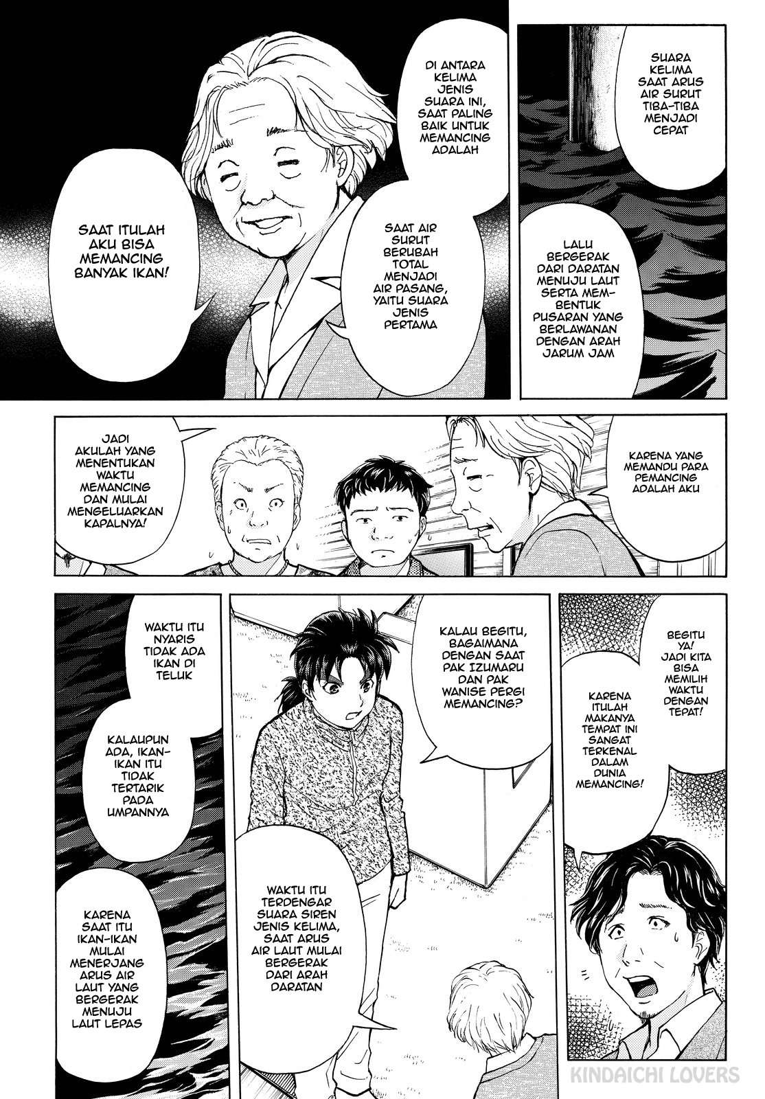 Kindaichi Shounen no Jikenbo Returns Chapter 109 - halaman 7