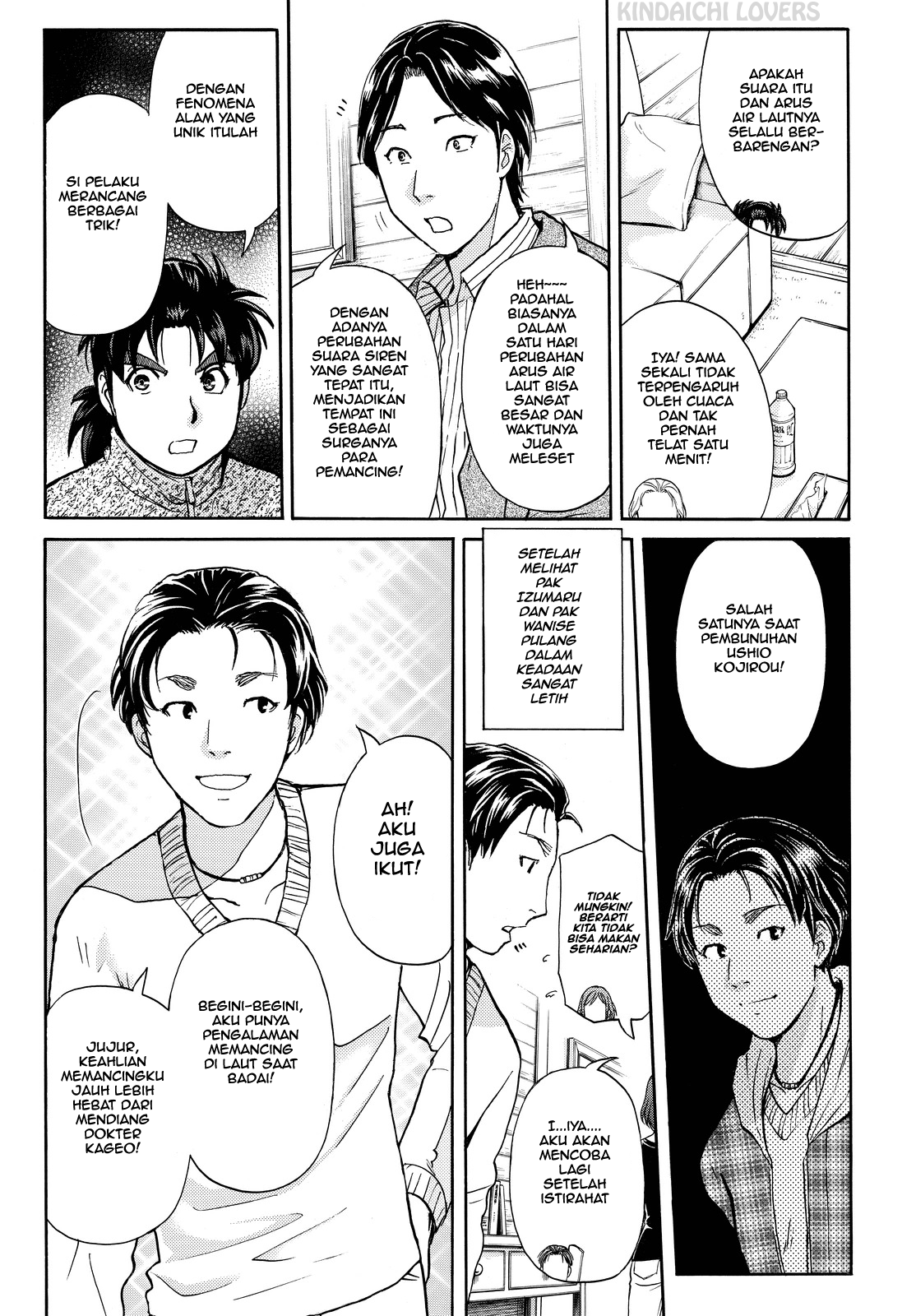 Kindaichi Shounen no Jikenbo Returns Chapter 109 - halaman 8