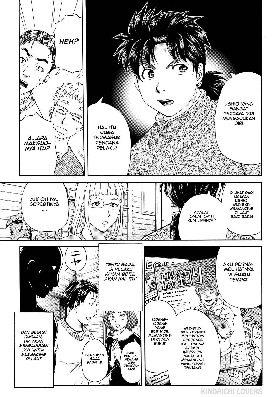 Kindaichi Shounen no Jikenbo Returns Chapter 109 - halaman 9