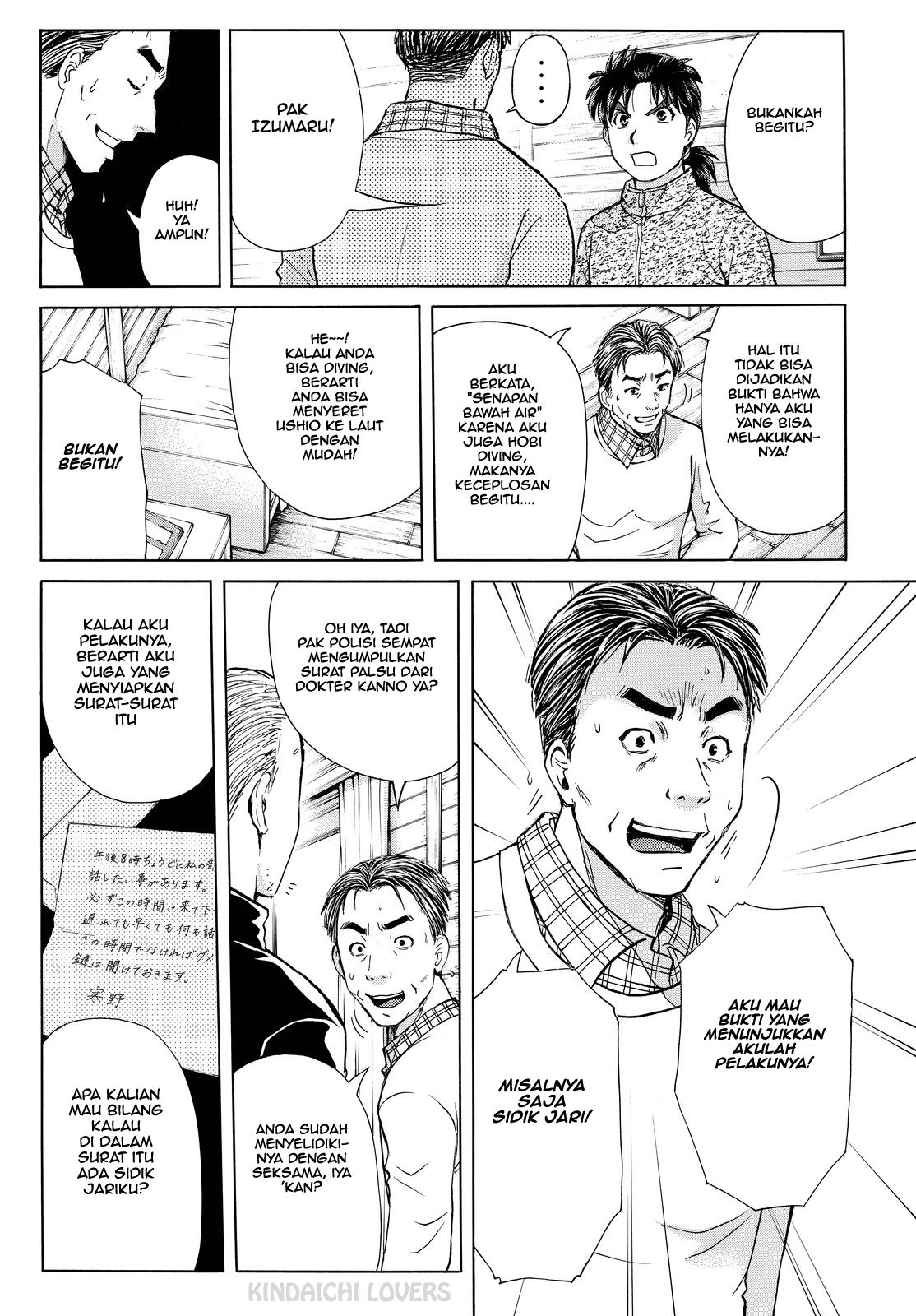 Kindaichi Shounen no Jikenbo Returns Chapter 111 - halaman 16