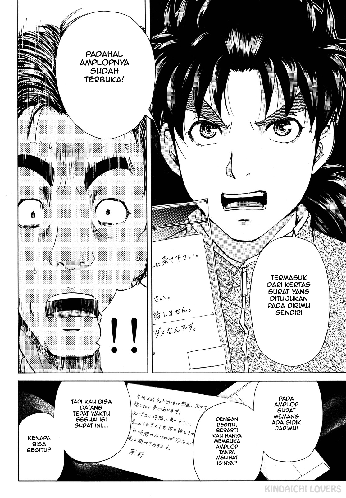 Kindaichi Shounen no Jikenbo Returns Chapter 111 - halaman 18