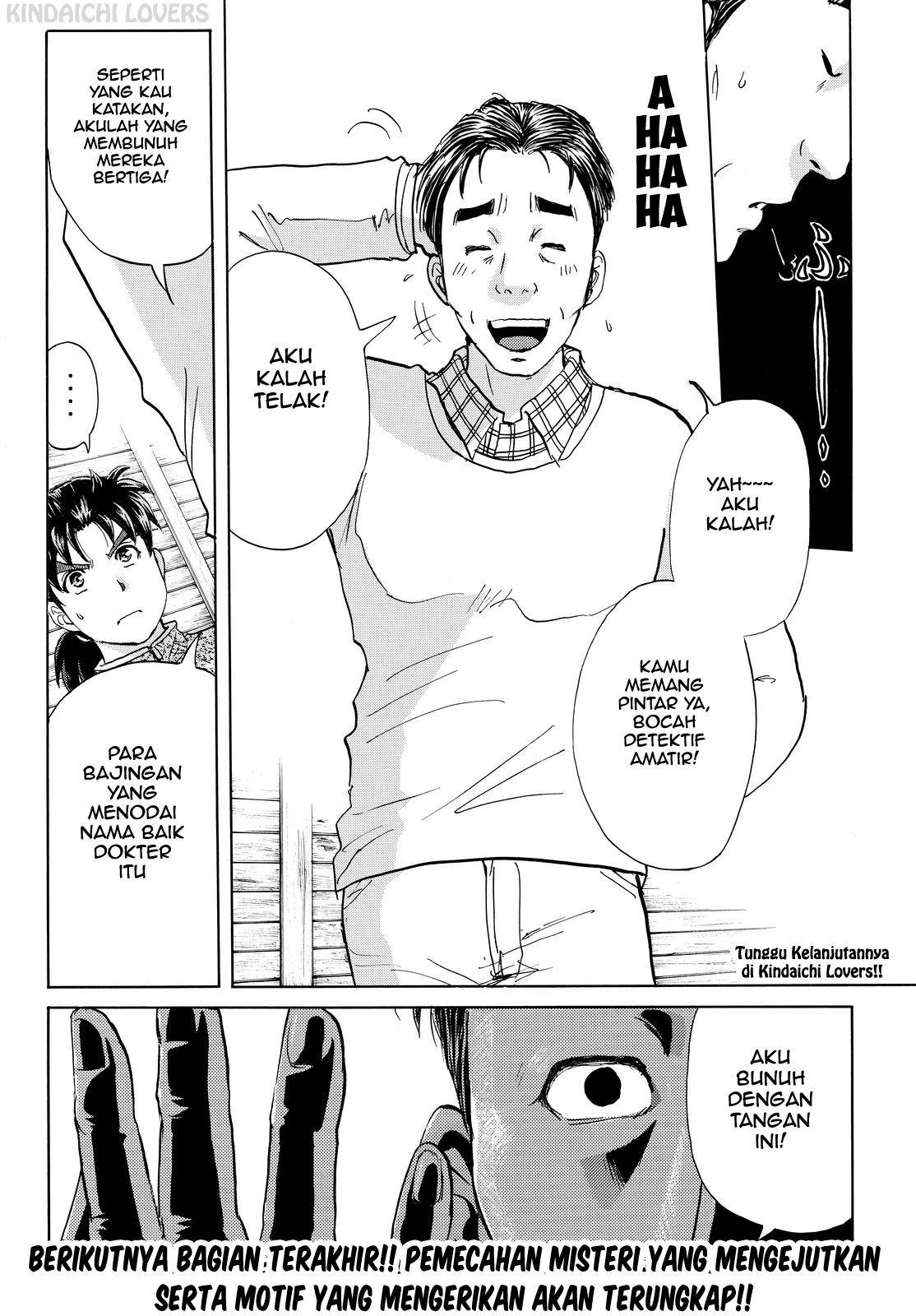 Kindaichi Shounen no Jikenbo Returns Chapter 111 - halaman 20