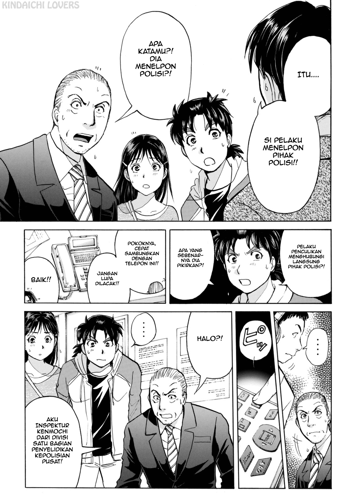 Kindaichi Shounen no Jikenbo Returns Chapter 114 - halaman 11