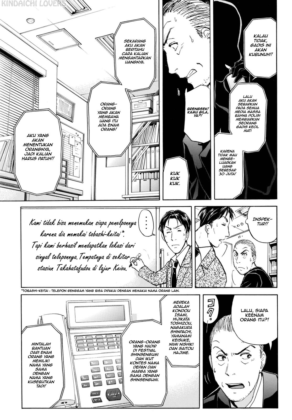 Kindaichi Shounen no Jikenbo Returns Chapter 114 - halaman 13