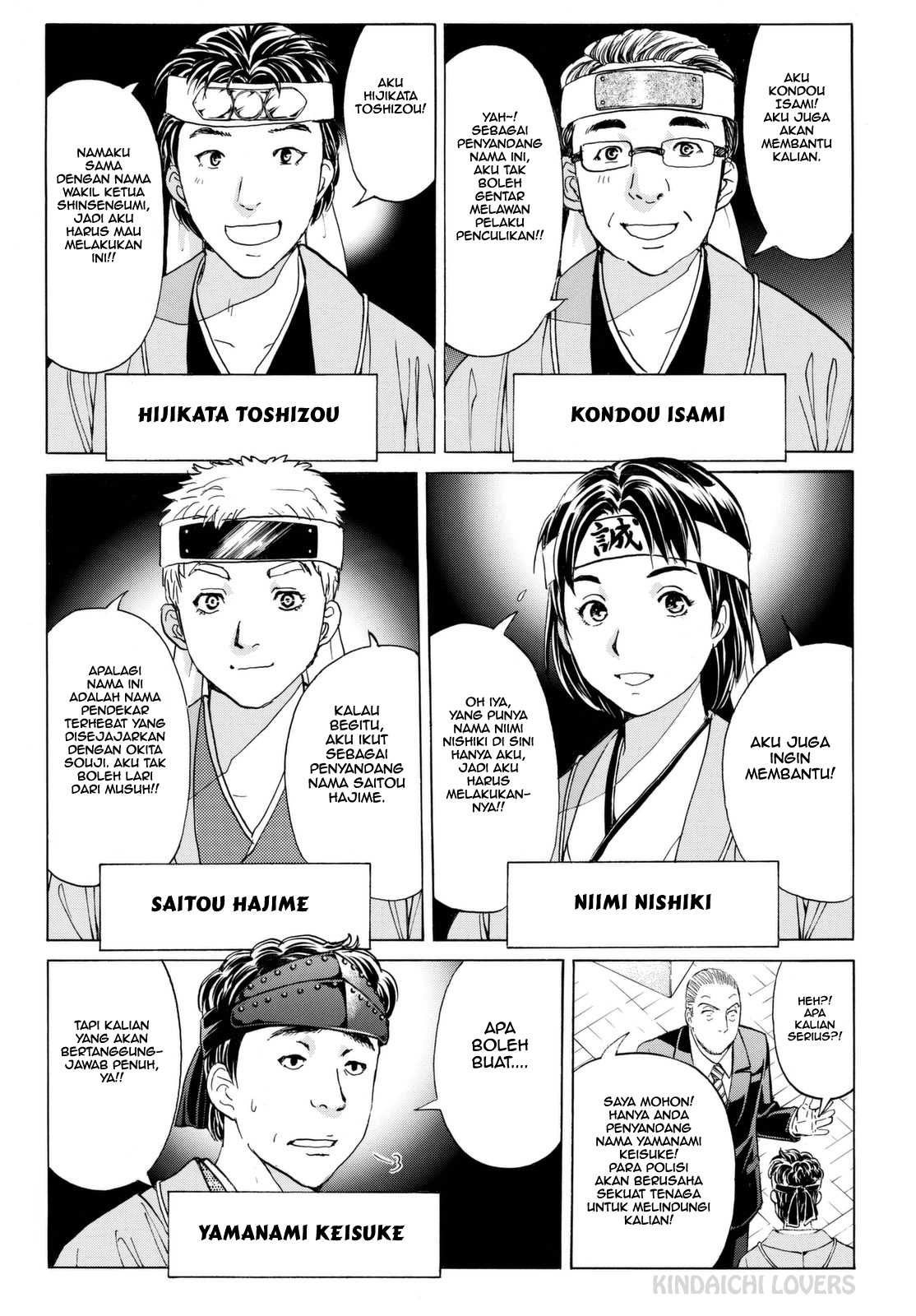 Kindaichi Shounen no Jikenbo Returns Chapter 114 - halaman 18
