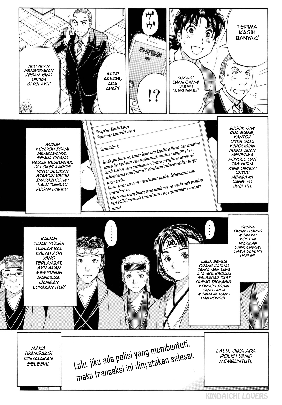 Kindaichi Shounen no Jikenbo Returns Chapter 114 - halaman 19