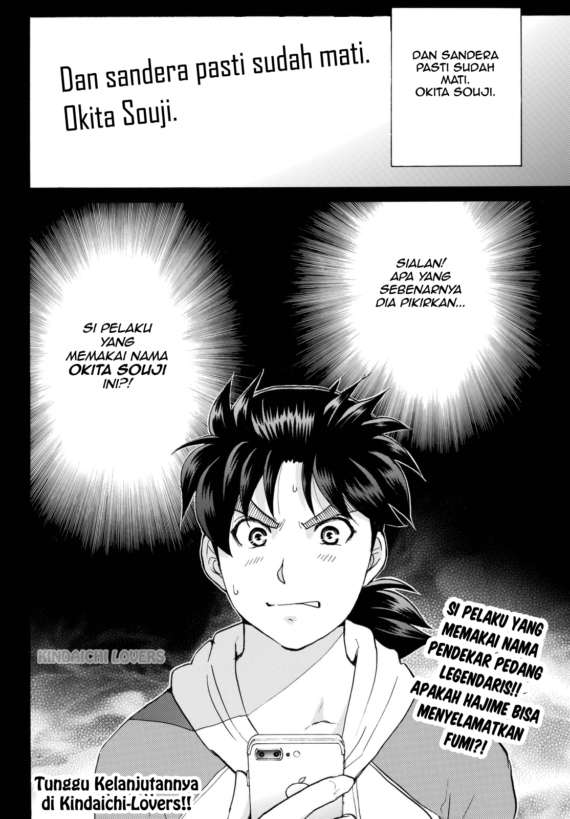 Kindaichi Shounen no Jikenbo Returns Chapter 114 - halaman 20