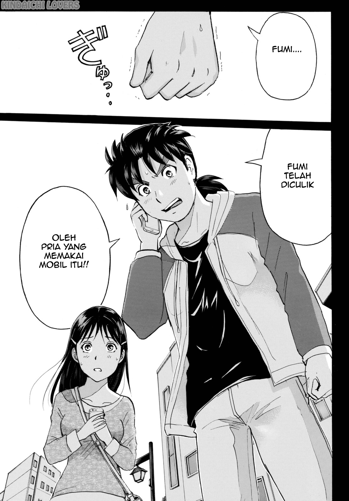Kindaichi Shounen no Jikenbo Returns Chapter 114 - halaman 9