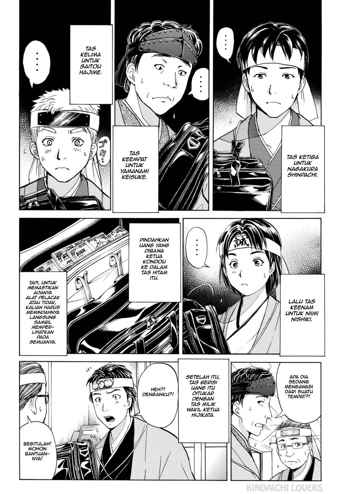 Kindaichi Shounen no Jikenbo Returns Chapter 115 - halaman 10