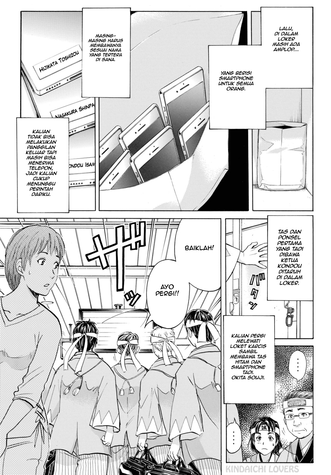 Kindaichi Shounen no Jikenbo Returns Chapter 115 - halaman 11