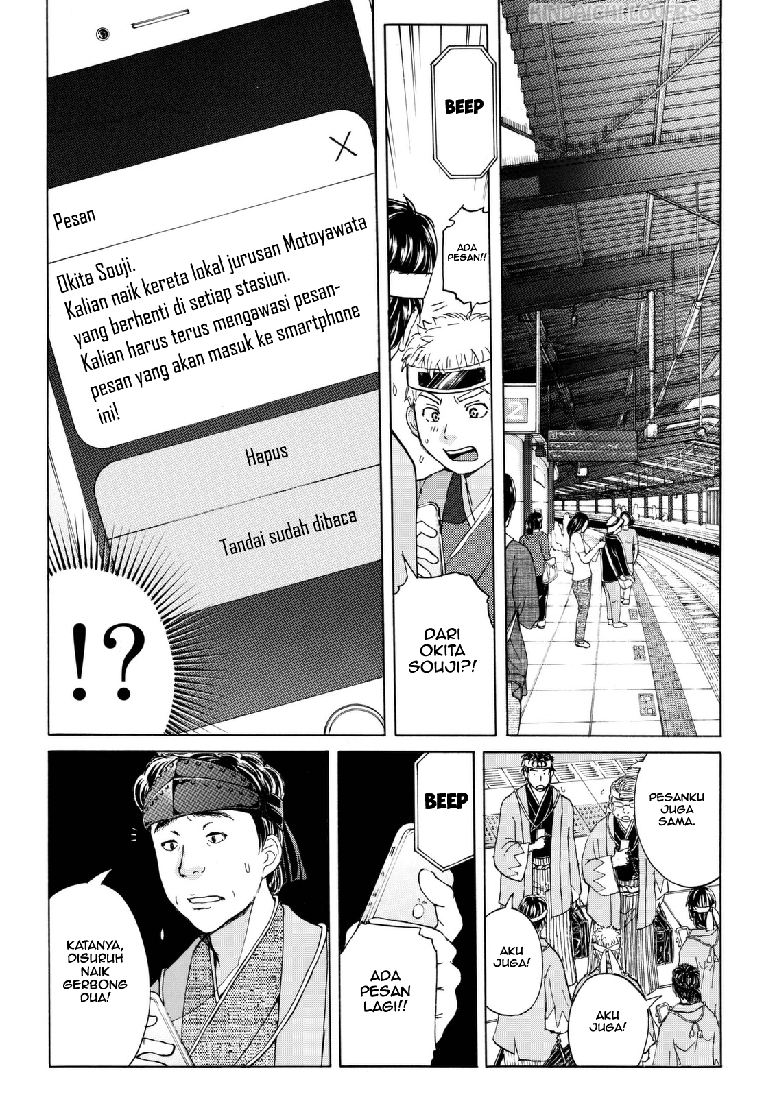 Kindaichi Shounen no Jikenbo Returns Chapter 115 - halaman 13