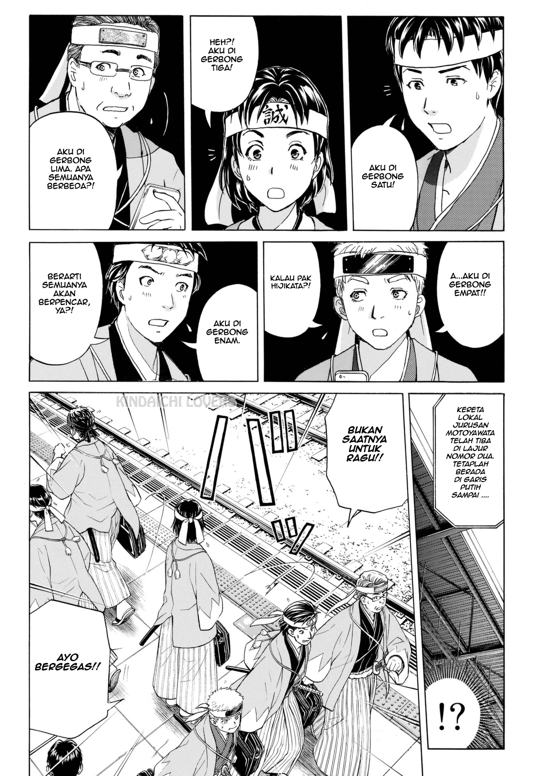 Kindaichi Shounen no Jikenbo Returns Chapter 115 - halaman 14