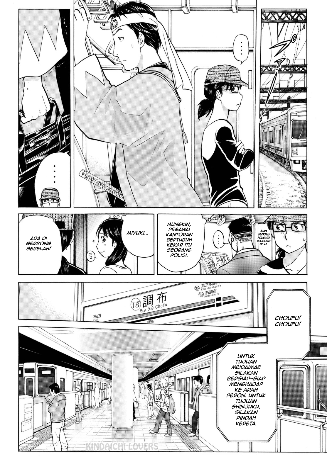 Kindaichi Shounen no Jikenbo Returns Chapter 115 - halaman 16