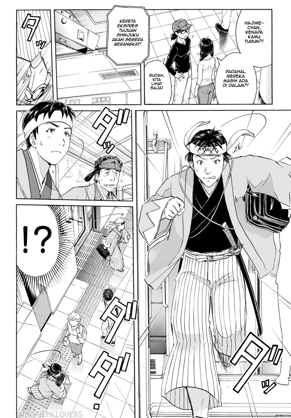 Kindaichi Shounen no Jikenbo Returns Chapter 115 - halaman 18