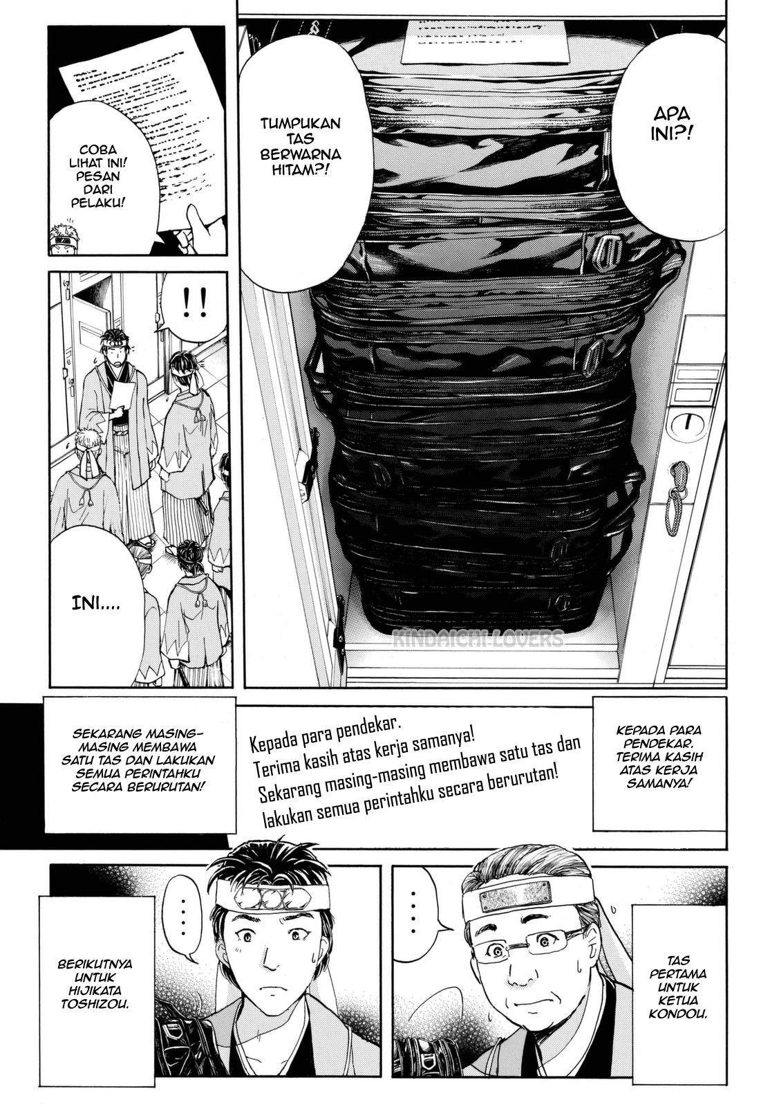 Kindaichi Shounen no Jikenbo Returns Chapter 115 - halaman 9