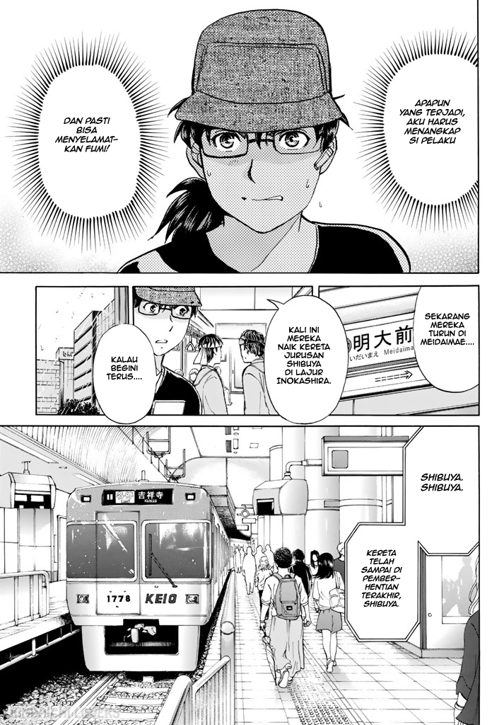 Kindaichi Shounen no Jikenbo Returns Chapter 116 - halaman 15