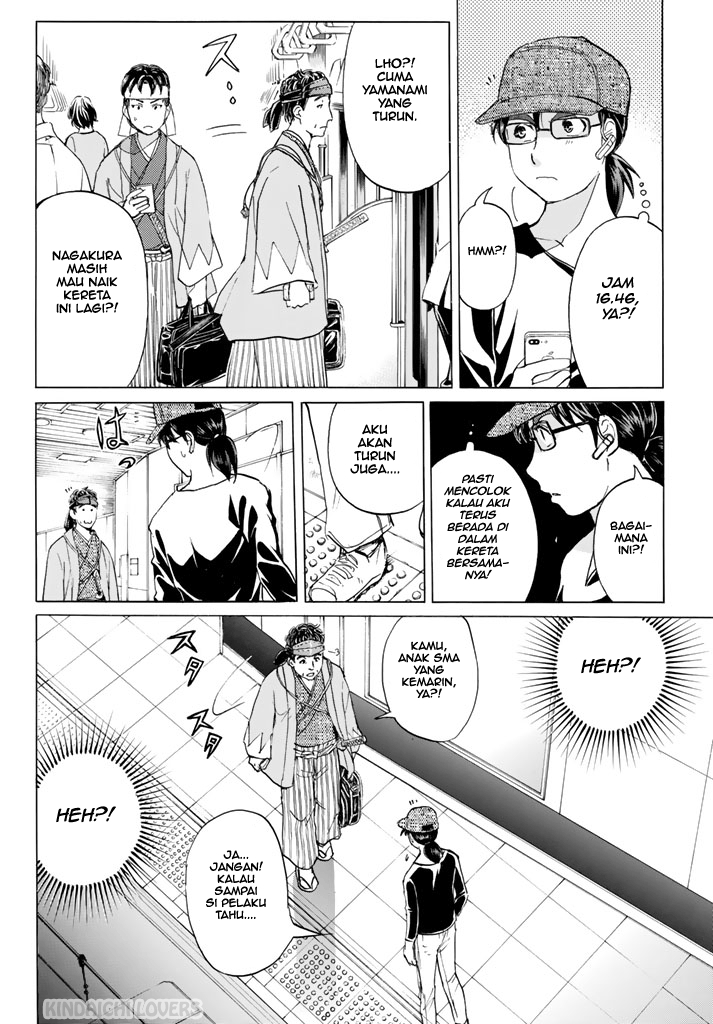 Kindaichi Shounen no Jikenbo Returns Chapter 116 - halaman 16