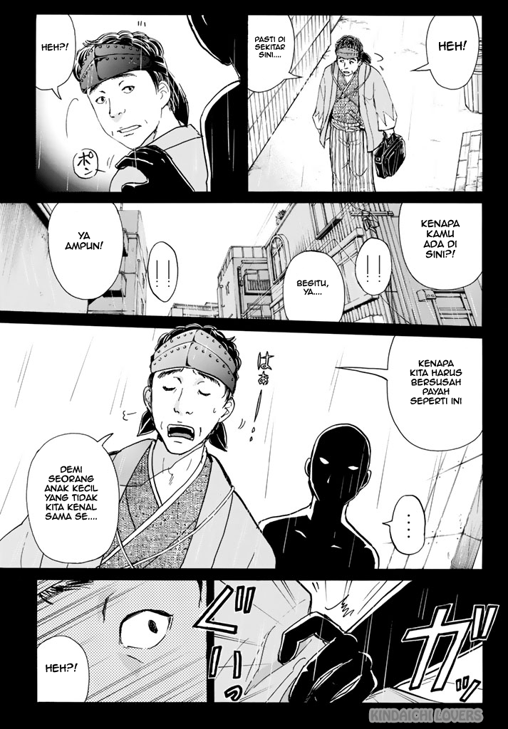 Kindaichi Shounen no Jikenbo Returns Chapter 116 - halaman 19