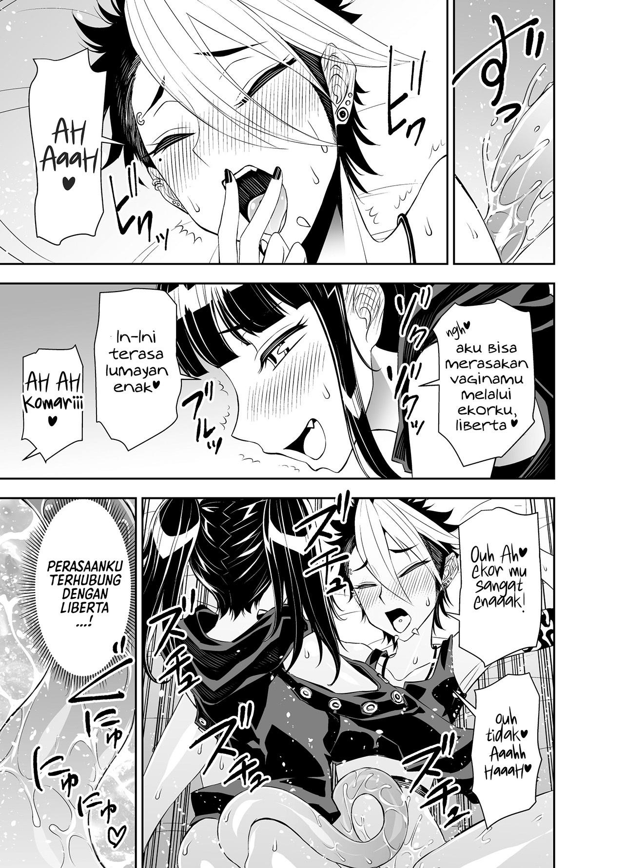 Kindaichi Shounen no Jikenbo Returns Chapter 116 - halaman 6