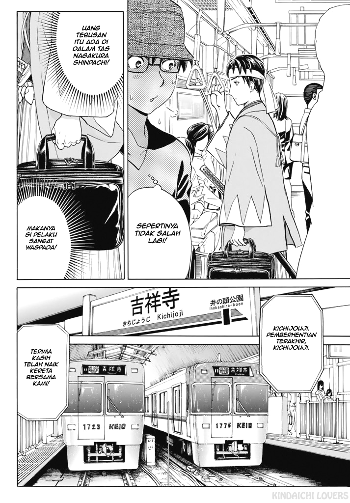 Kindaichi Shounen no Jikenbo Returns Chapter 117 - halaman 10
