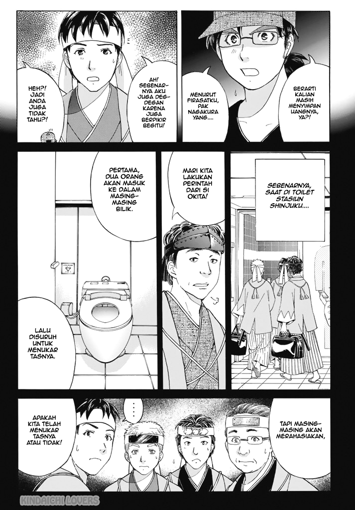 Kindaichi Shounen no Jikenbo Returns Chapter 117 - halaman 16