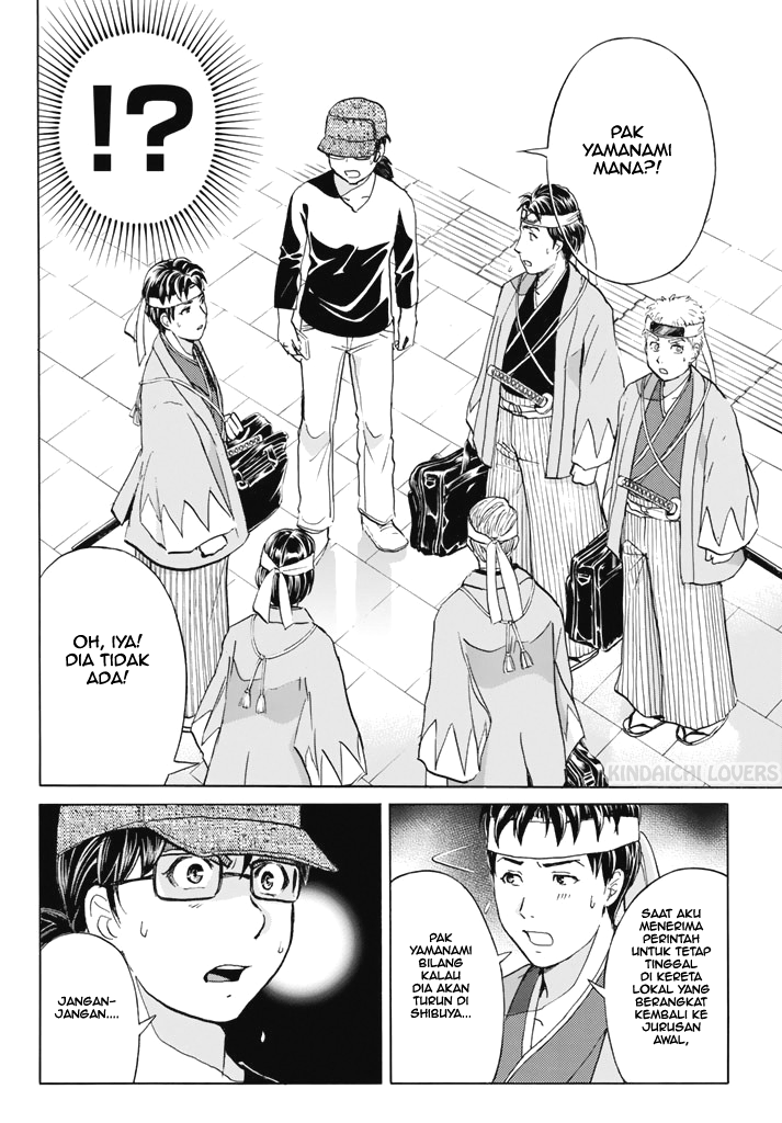 Kindaichi Shounen no Jikenbo Returns Chapter 117 - halaman 18