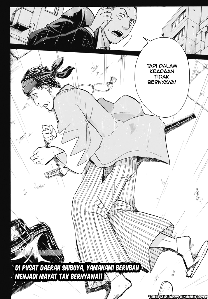 Kindaichi Shounen no Jikenbo Returns Chapter 117 - halaman 20