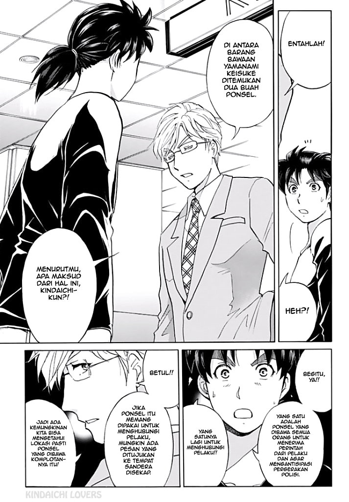 Kindaichi Shounen no Jikenbo Returns Chapter 118 - halaman 11