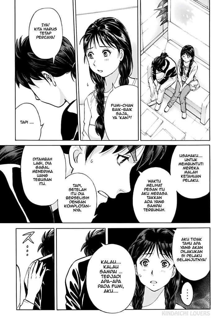 Kindaichi Shounen no Jikenbo Returns Chapter 118 - halaman 13