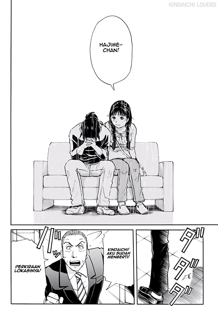 Kindaichi Shounen no Jikenbo Returns Chapter 118 - halaman 14