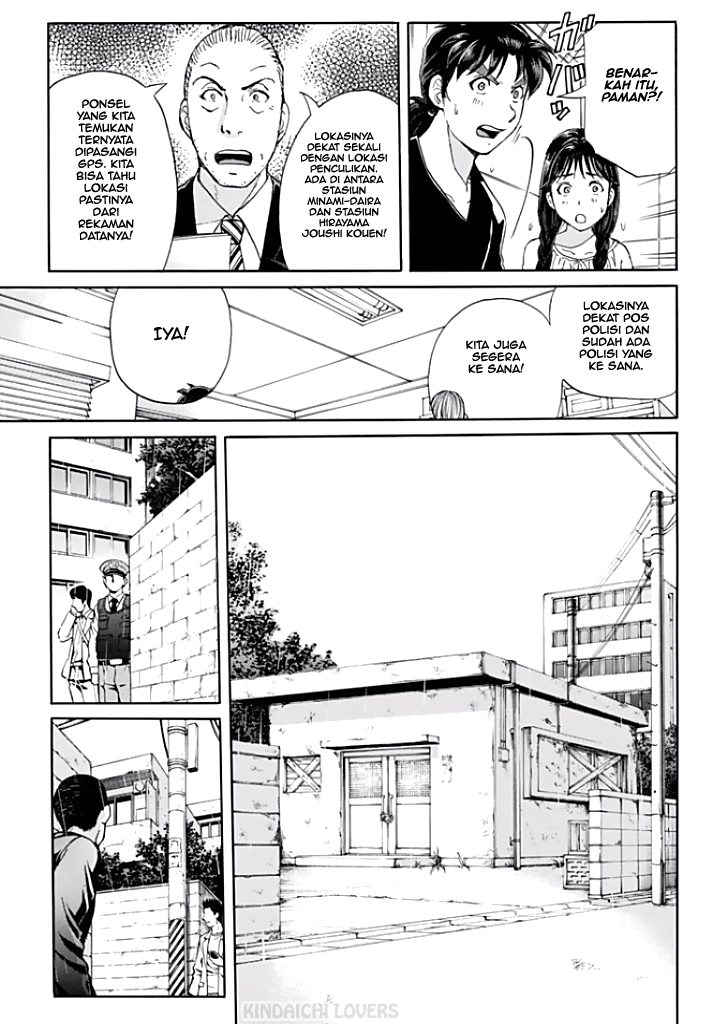 Kindaichi Shounen no Jikenbo Returns Chapter 118 - halaman 15