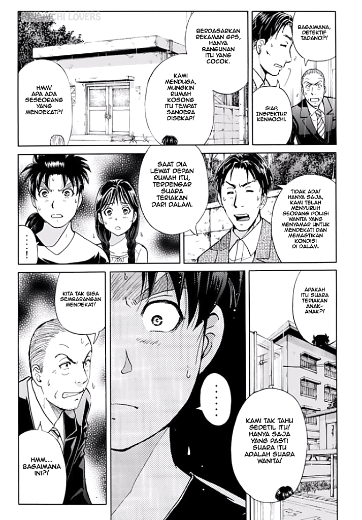 Kindaichi Shounen no Jikenbo Returns Chapter 118 - halaman 16