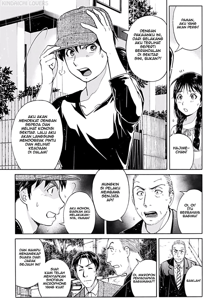 Kindaichi Shounen no Jikenbo Returns Chapter 118 - halaman 17