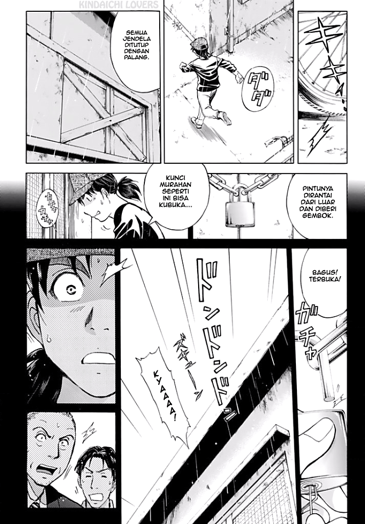 Kindaichi Shounen no Jikenbo Returns Chapter 118 - halaman 19
