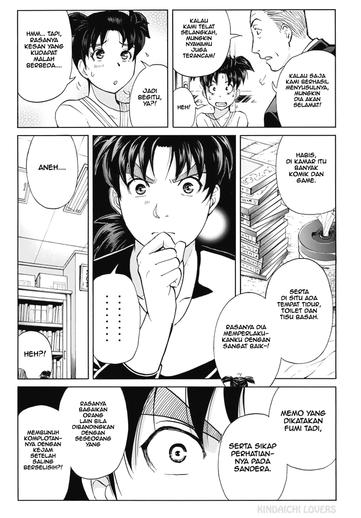Kindaichi Shounen no Jikenbo Returns Chapter 119 - halaman 12