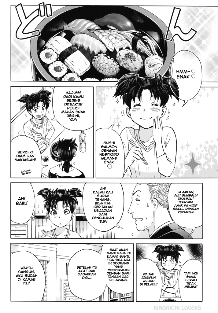 Kindaichi Shounen no Jikenbo Returns Chapter 119 - halaman 8