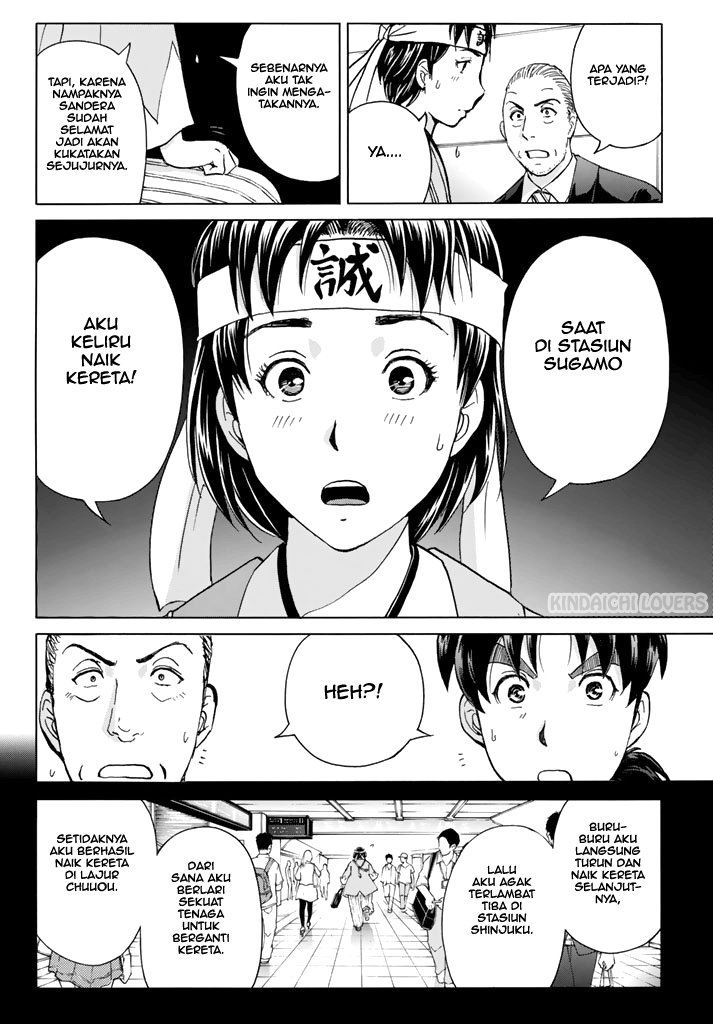 Kindaichi Shounen no Jikenbo Returns Chapter 120 - halaman 12