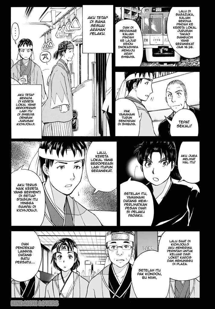 Kindaichi Shounen no Jikenbo Returns Chapter 120 - halaman 14