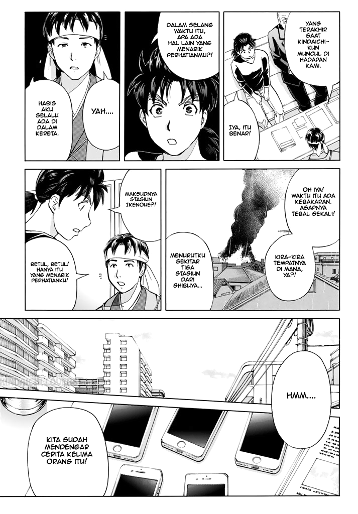 Kindaichi Shounen no Jikenbo Returns Chapter 120 - halaman 15