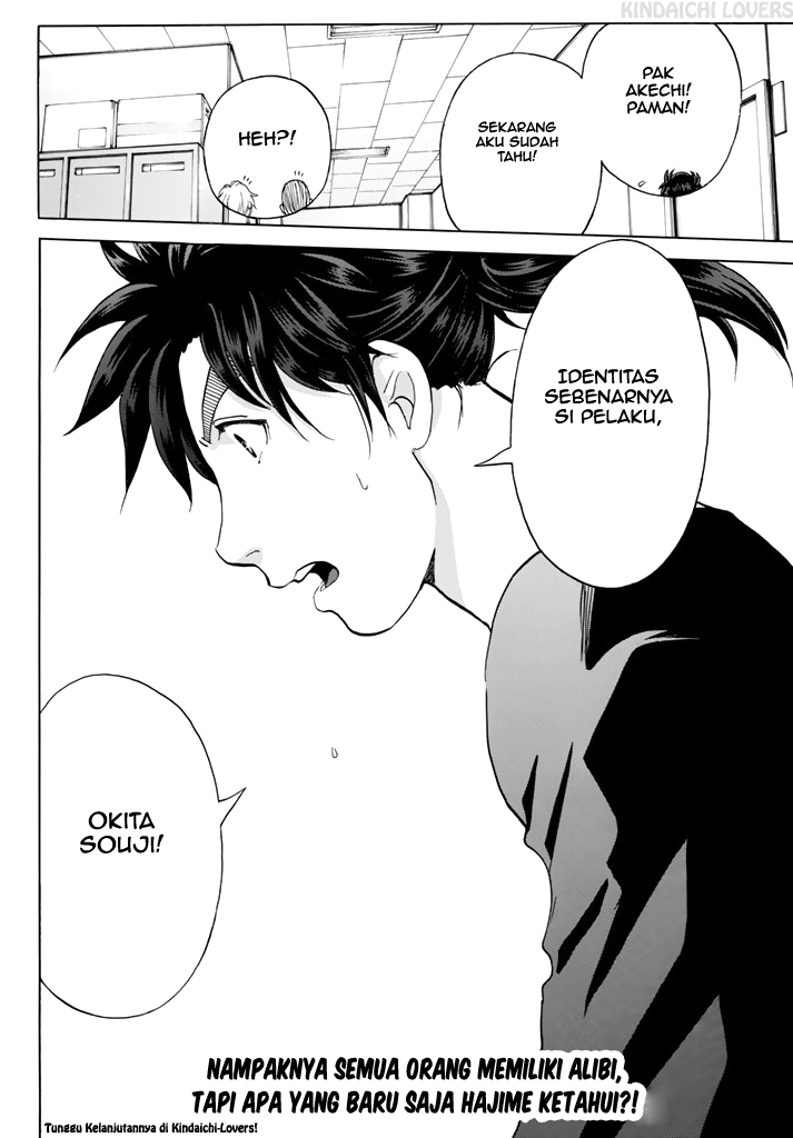 Kindaichi Shounen no Jikenbo Returns Chapter 120 - halaman 20