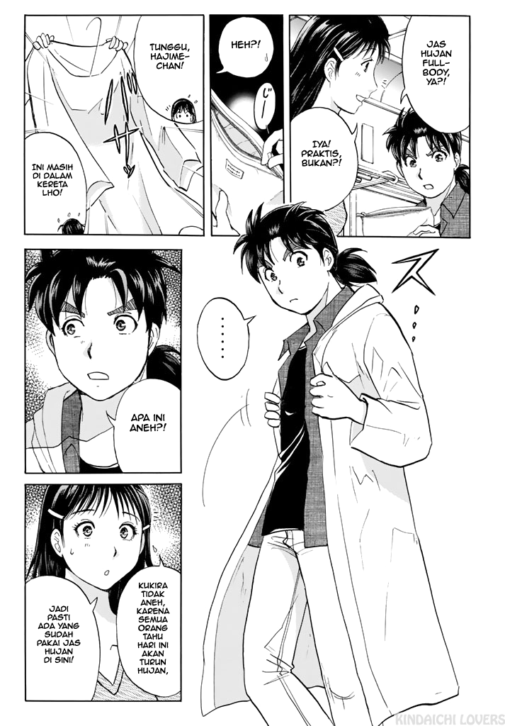 Kindaichi Shounen no Jikenbo Returns Chapter 121 - halaman 10