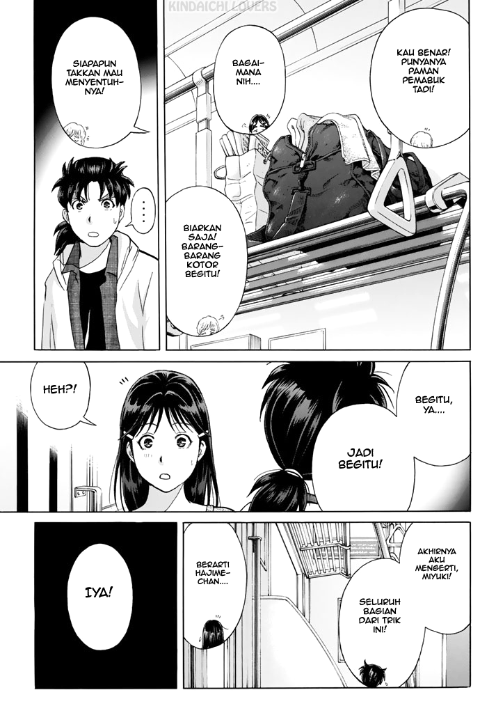 Kindaichi Shounen no Jikenbo Returns Chapter 121 - halaman 13