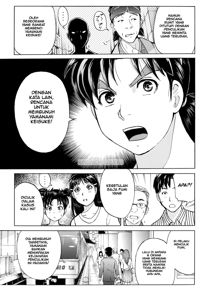 Kindaichi Shounen no Jikenbo Returns Chapter 121 - halaman 19