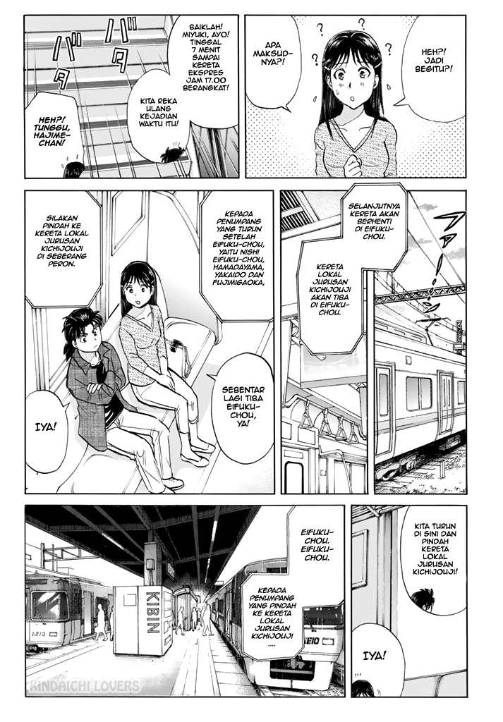 Kindaichi Shounen no Jikenbo Returns Chapter 121 - halaman 8