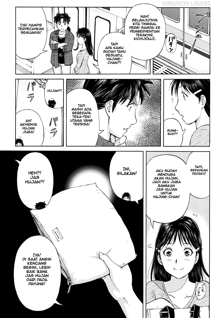 Kindaichi Shounen no Jikenbo Returns Chapter 121 - halaman 9